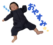 847585946