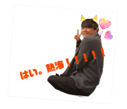 847586273
