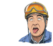 847586386
