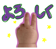 847586894