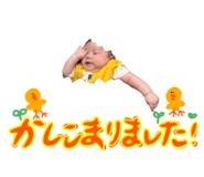 847586896