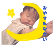 847587265