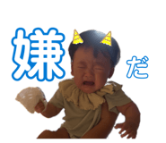 847587270
