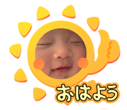 847587281