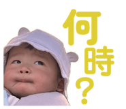 847587283