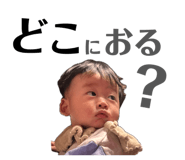 847587285