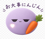 847587850