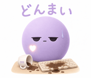847587851