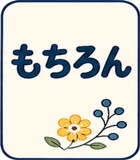 847590437