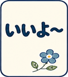 847590438