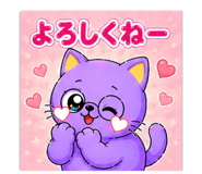 847591738