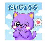 847591744
