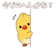 847592619