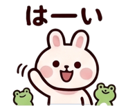 847593331