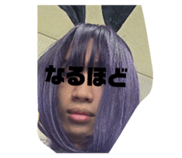 847594458