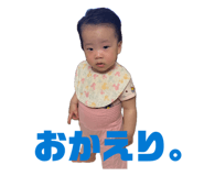 847597083