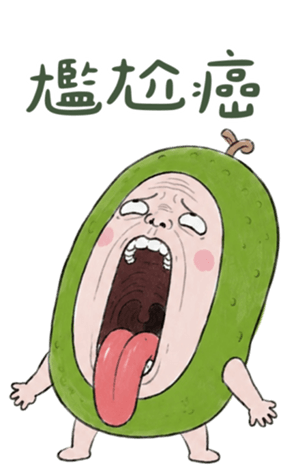 847598351