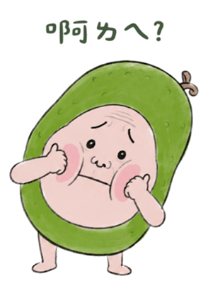 847598361