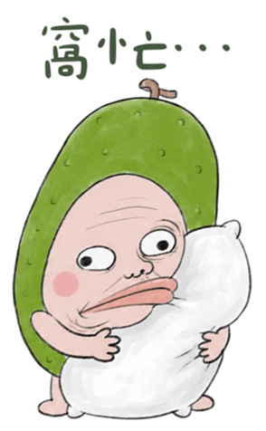 847598365