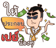 847600091