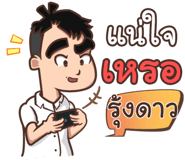 847601069
