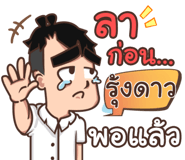 847601104