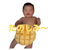 847619459
