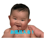847619460
