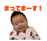 847619481