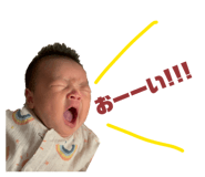 847619488