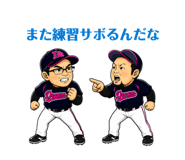 847623658