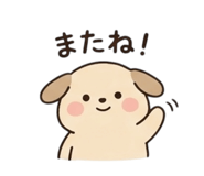 847625092