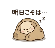 847625094