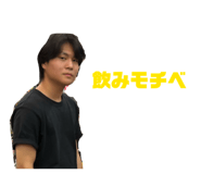 847625269
