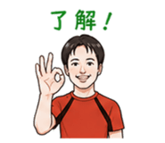 847625309