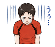 847625320