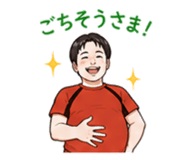 847625324