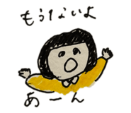 847625545