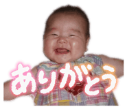847625570