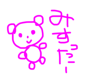 847625649