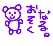 847625652