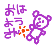 847625653
