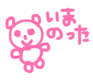847625655