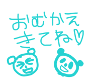 847625656