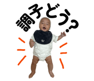 847625866