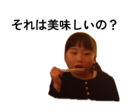 847626198