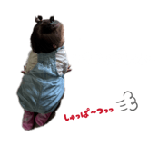 847626785