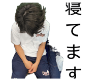 847627077