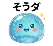 847630697