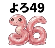 847630707